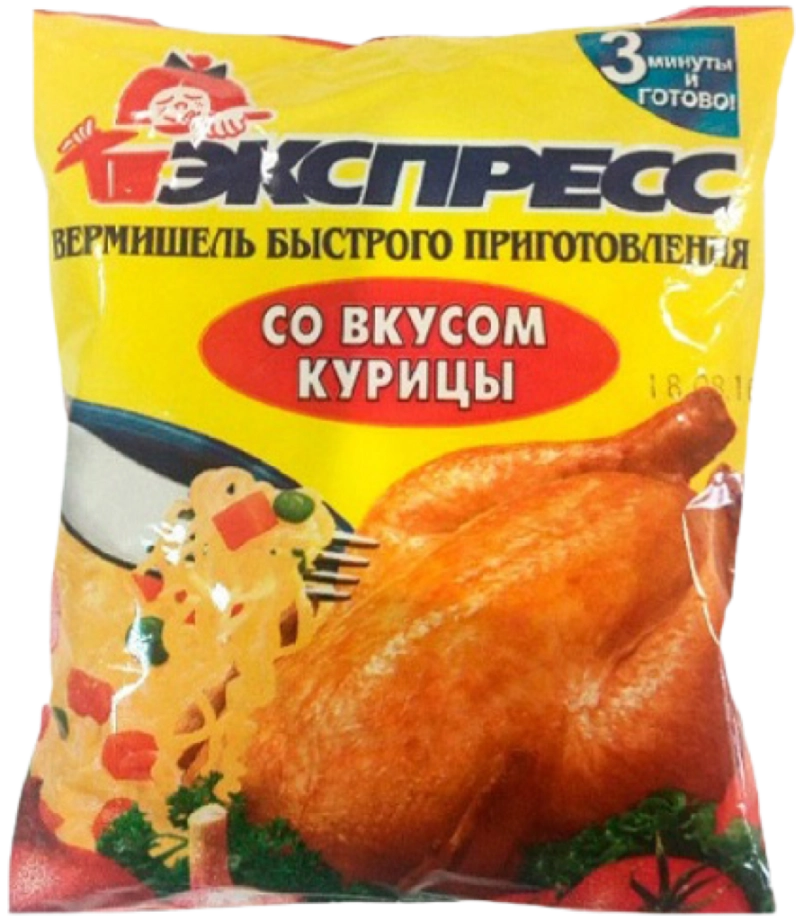 Вермишель БП Экспресс со вкусом Курицы